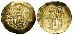 John II. Hyperpyron. 1118-1143 AD. Thessalonica. (Sear-1949). Anv.: Christ enthroned facing. Rev.: Facing figure of John, on left, wearing stemma, div...