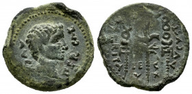 Emerita Augusta. Augustus period. Half unit. 22 BC - 14 AD. Mérida (Badajoz). (Abh-1015). Anv.: PER. CAE. AVG. Bare head of Augustus right. Rev.: Eagl...
