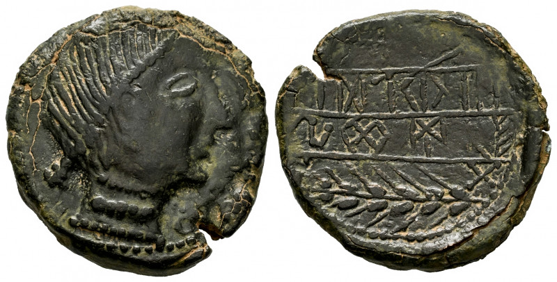 Obulco. Unit. 220-20 BC. Porcuna (Jaén). (Abh-1797). Anv.: Female head right, (O...