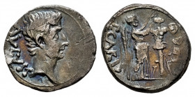 Augustus. P. Carisius. Quinarius. 25-23 BC. Emerita (Mérida). (Ric-1a). (Rsc-386). Anv.: AVGVST, bare head right. Rev.: P CARISI LEG, Victory standing...