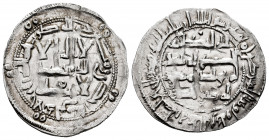 Independent Emirate. Al-Hakam I. Dirham. 201 H. Al-Andalus. (Vives-109). (Miles-92). Ag. 2,75 g. Choice VF. Est...65,00. 

Spanish Description: Emir...