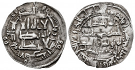 Independent Emirate. Al-Hakam I. Dirham. 201 H. Al-Andalus. (Vives-109). (Miles-92). Ag. 2,62 g. Choice VF/VF. Est...55,00. 

Spanish Description: E...