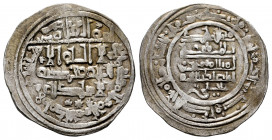 Kingdom of Taifas. Ali ibn Hammud, al-Nasir (Hammudids). Dirham. 407 H. Madinat Sabta (Ceuta). (Vives-730). (Prieto-62a). Ag. 3,32 g. Citing Waliy Al-...