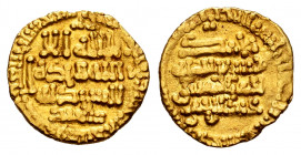Caliphate of Cordoba. Abd Al-Rahman III. 1/3 dinar. 320 H?. Al-Andalus. (Vives-362). Au. 1,03 g. Rare. Choice VF. Est...350,00. 

Spanish Descriptio...