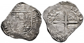 Philip III (1598-1621). 4 reales. 1618. Toledo. P. (Cal-855). Ag. 13,45 g. Full date. Choice VF. Est...350,00. 

Spanish Description: Felipe III (15...