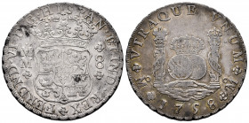 Ferdinand VI (1746-1759). 8 reales. 1758. Mexico. MM. (Cal-494). Ag. 26,92 g. Toned. VF. Est...300,00. 

Spanish Description: Fernando VI (1746-1759...