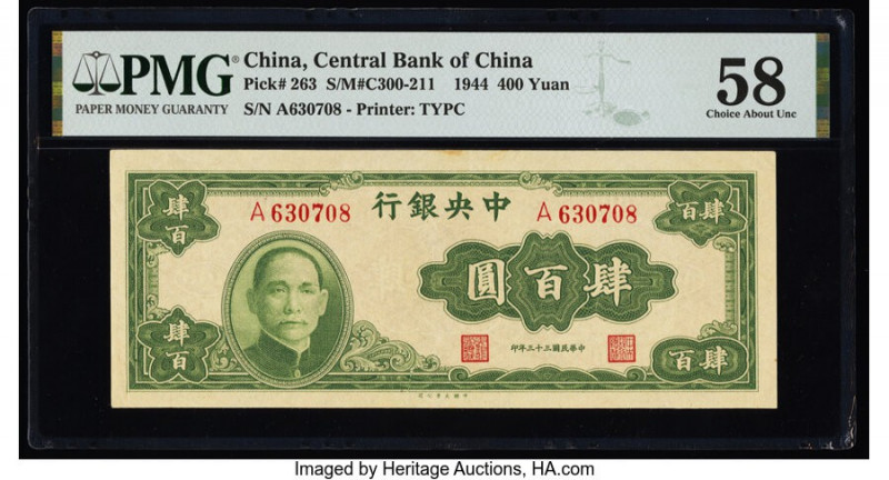 China Central Bank of China 400 Yuan 1944 Pick 263 S/M#C300-211 PMG Choice About...