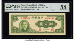 China Central Bank of China 400 Yuan 1944 Pick 263 S/M#C300-211 PMG Choice About Unc 58. 

HID09801242017

© 2022 Heritage Auctions | All Rights Reser...