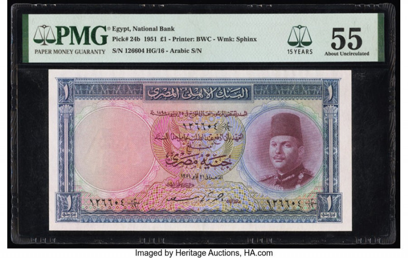 Egypt National Bank of Egypt 1 Pound 1951 Pick 24b PMG About Uncirculated 55. 

...