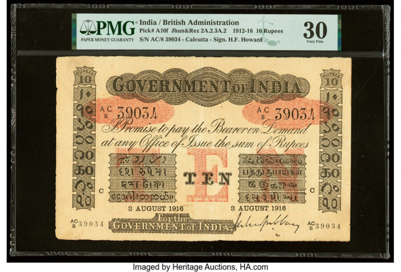India Government of India 10 Rupees 3.8.1916 Pick A10f Jhun2A.2.3A.3 PMG Very Fi...
