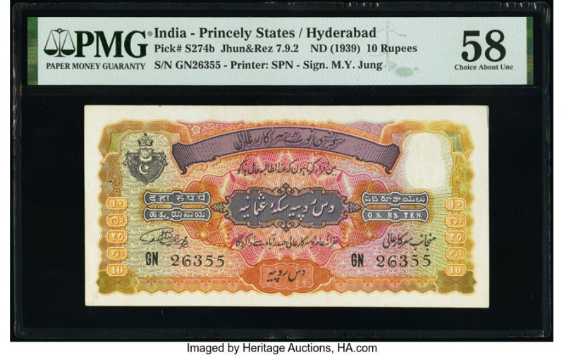 India Princely States, Hyderabad 10 Rupees ND (1939) Pick S274b Jhunjhunwalla-Ra...