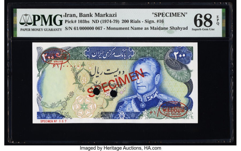 Iran Bank Markazi 200 Rials ND (1974-79) Pick 103bs Specimen PMG Superb Gem Unc ...