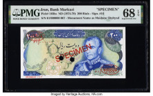 Iran Bank Markazi 200 Rials ND (1974-79) Pick 103bs Specimen PMG Superb Gem Unc 68 EPQ. Red Specimen & TDLR overprints and two POCs are present on thi...