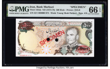 Iran Bank Markazi 500 Rials ND (1974-79) Pick 104ds Specimen PMG Gem Uncirculated 66 EPQ. Red Specimen & TDLR overprints and two POCs are present on t...