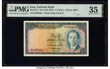 Iraq National Bank of Iraq 1/4 Dinar 1947 (ND 1953) Pick 32 PMG Choice Very Fine 35. 

HID09801242017

© 2022 Heritage Auctions | All Rights Reserved