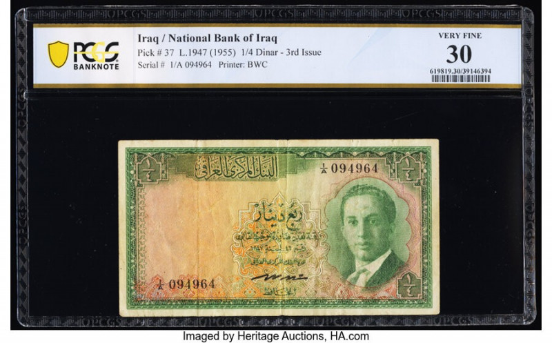 Iraq Central Bank of Iraq 1/4 Dinar 1947 (ND 1959) Pick 42 PCGS Banknote Very Fi...