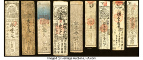 Japan Group Lot of 29 Hansatsu Very Good-Fine. 

HID09801242017

© 2022 Heritage Auctions | All Rights Reserved