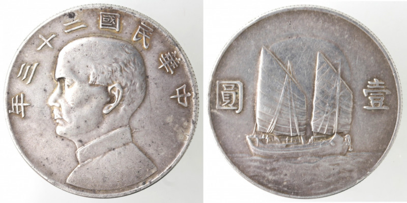 Monete Estere. Cina. Repubblica. 1912-1949. Dollaro 1934. Ag. KM y345. Peso gr. ...