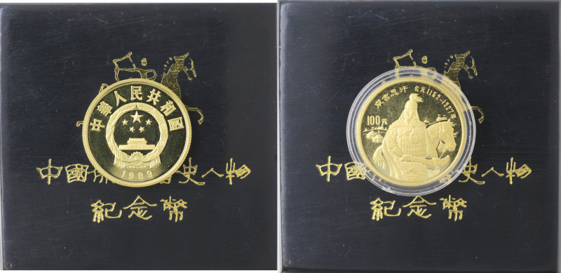Monete Estere. Cina. 100 Yuan 1989. Au. Genghis Khan. KM# 252. Peso gr. 11, 41. ...