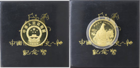 Cina. 100 Yuan 1989. Au. Genghis Khan.