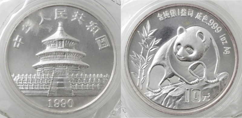 Monete Estere. Cina. 10 Yuan 1990. Panda. Ag. KM#276. Peso gr. 31,1. Proof. (372...
