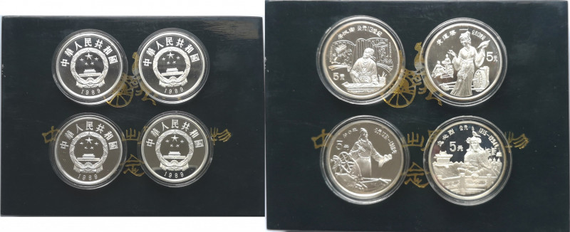 Monete Estere. Cina. Cofanetto con 4 monete. Da 4 Pezzi da 5 Yuan 1989. Ag. Peso...