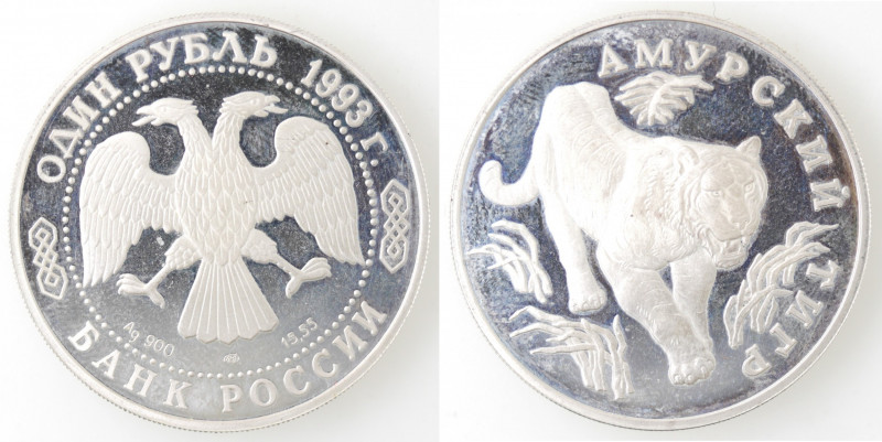 Monete Estere. Russia. Rublo 1993. Ag. Km. Y# 335. Peso gr. 17,54. Diametro mm. ...