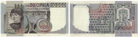 Cartamoneta. Repubblica Italiana. 10.000 lire Del Castagno. Dec. Min. 3-11-82.