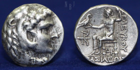 SELEUKID KINGS. Antiochos II Theos. 261-246 BC. AR Tetradrachm, Susa mint, 16.96gm