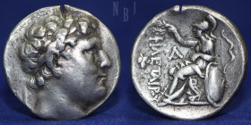 PERGAMENE KINGDOM. Eumenes I (263-241 BC). AR tetradrachm, 16.76gm, 29mm, VF