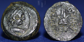 Seleukid: Antiochos VII Euergetes, Æ Antioch on the Orontes, year 176 (137/6 BC), 6.16gm, 18mm, VF