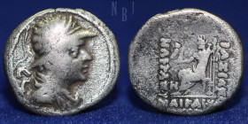 BACTRIA: Heliocles (Heliokles) I AR Attic Drachm.  c. 145-130 BCE, 3.19gm, 19mm, Good F