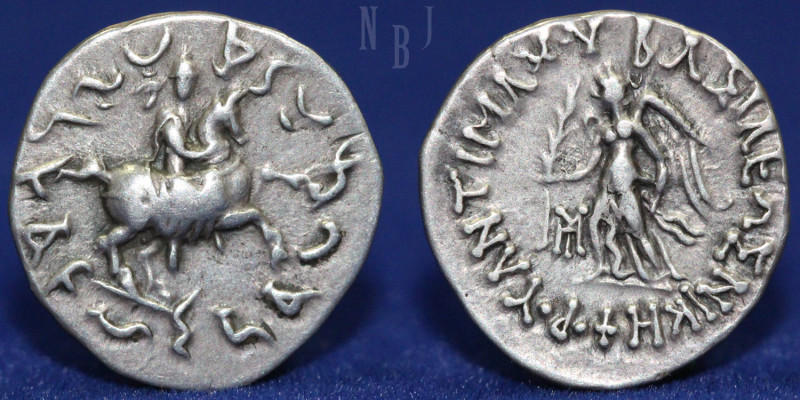 Bactrian Kings, Antimachos II Nikephoros, 160 - 155 BC, Silver Drachm. (2.31gm, ...