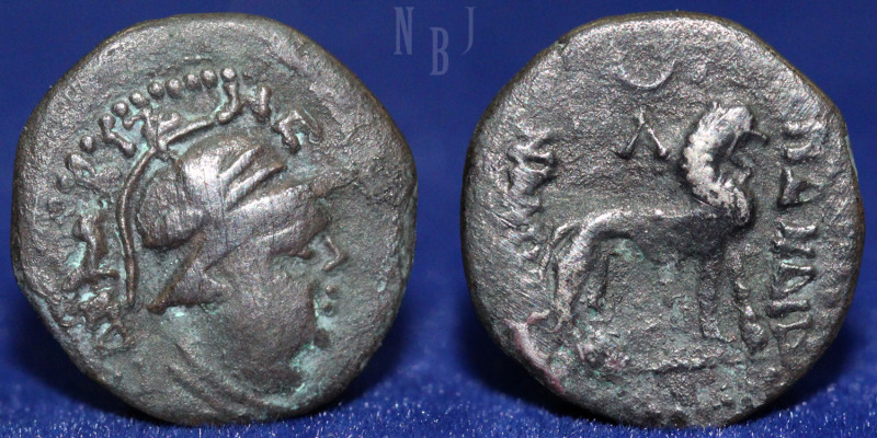 BACTRIA, YUEH-CHI: Sapalbizes silver hemidrachm. (1.21gm, 16mm) Sapalbizes, c. 2...