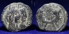 NABATAEA. Aretas IV, with Shaqilat. 9 BC-AD 40. Petra mint, 2.63gm, 17mm, VF