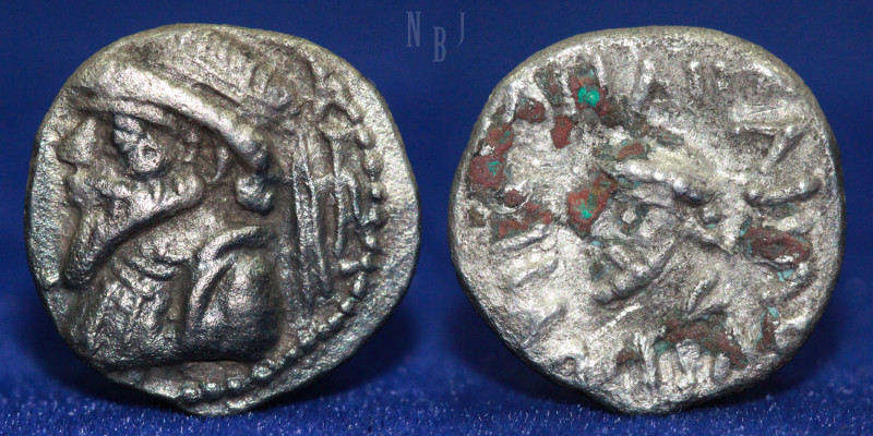 ELYMAIS Kamnaskires V., ca. 54/53-33/32 v. Drachm, 2.40gm, Very Fine.