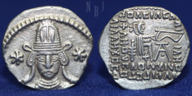 PARTHIAN EMPIRE. Vonones II, 51 AD. AR Drachm, 3.80gm, 21mm, EF