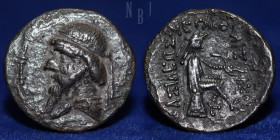 PARTHIA. Mithradates I, 164-132 BC. AR Drachm, 2.75gm, 20mm, Good F