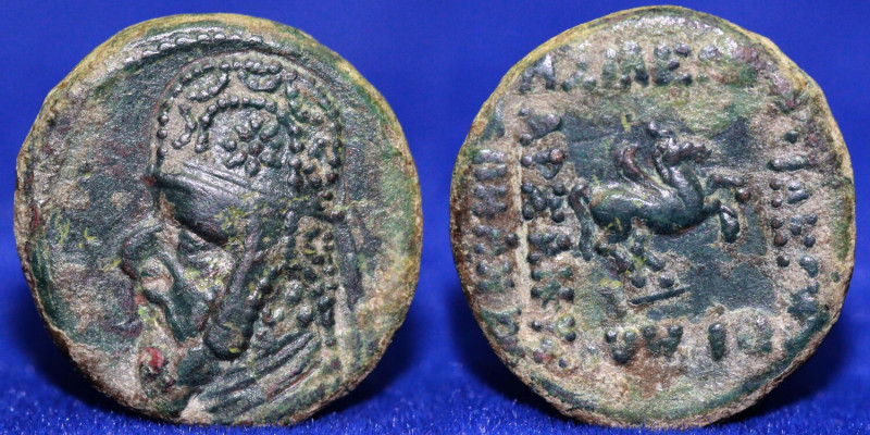 KINGS of PARTHIA. Mithradates II. 121-91 BC. Æ Chalkoi. Bust with tiara left / P...