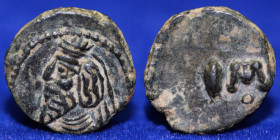 Kings of Parthia. Artabanos II (AD 10-40) Æ Chalkous, 1.82gm, EF & R