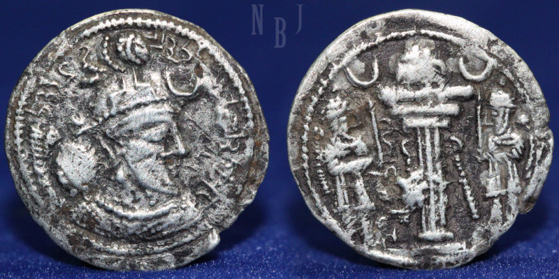 SASANIAN KINGDOM: Yazdigerd I, 399-420, AR drachm, (3.81gm, 25mm) Mint: HR, G-14...