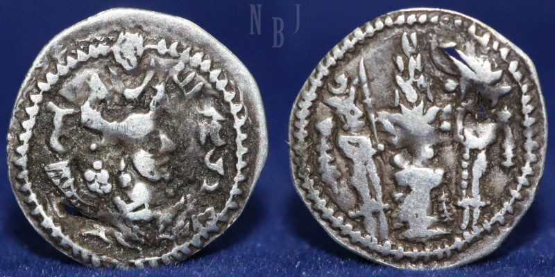 SASANIAN KINGS. Varahran (Bahram) V. AD. 420-438. AR obols. (0.29gm, 12mm) Bust ...
