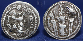 SASANIAN KINGS. Varahran (Bahram) V. AD. 420-438. AR obols, 0.29gm, 12mm, VF & RRR