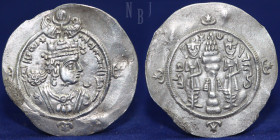 SASANIAN KINGS. Ardaxšir (Ardashir) III. AR Drachm, VSP mint. Dated RY 2/1, 3.69gm, 33mm, VF