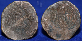 Sasanian, Anonymous Khusro AE pashiz. (591-628 AD) Mint BIS, Date 30, 1.31gm, 20mm, F to VF & RR