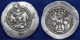 SASANIAN Empire: Khusro I (Anushiravan) Silver Drachm, Mint Shoraz (SI) year 35, 4.13gm, EF