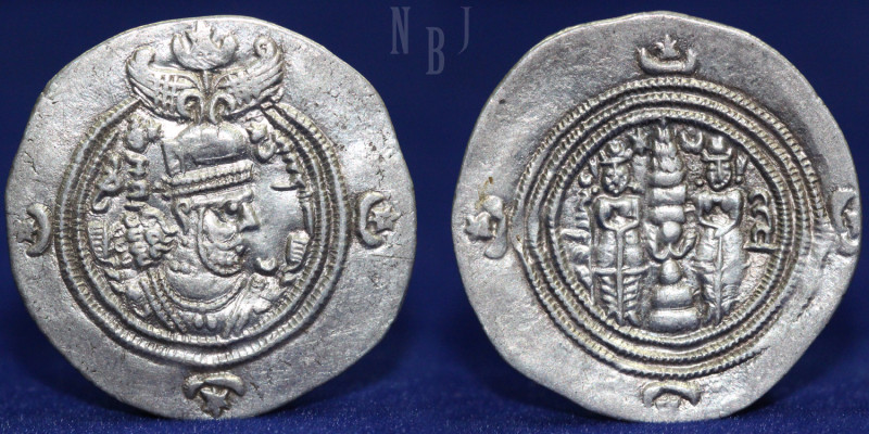 SASANIAN KINGS Khosrow II (590-628) AR Drachm, (4.03gm, 31mm) Mint: istakhr, Dat...