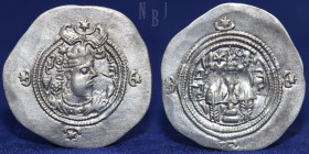 Sassanid Kingdom: Khosrow II (591-628) AR Drachm, Mint: AT, Dated: 2, 4.02gm, 30mm, About EF