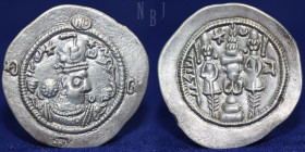 Sasanian Kings: Hormazd IV. AR Drachm. Mint: GO, Dated: 10, 4.01gm, 30mm, EF