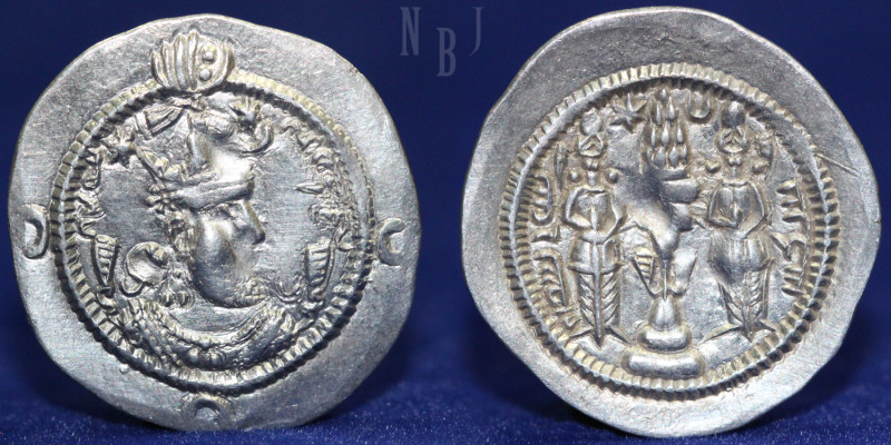 King of Sassanian AR Drachm, Khosro I (531-579 AD), Mint: AIRAN* Date: 23. (4.02...